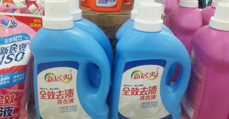 新居爽洗衣液2kg 價格、廠家與日用品批發(fā)指南