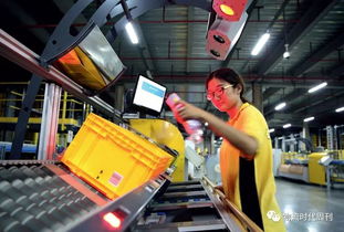 行業(yè)物流 新聞中心 中國物流產(chǎn)品網(wǎng)56products.com